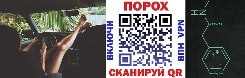 Amphetamine VHQ  закладка  Мегион 