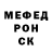 Метадон VHQ Michele Petracci