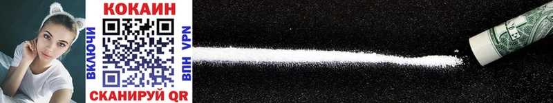 blacksprut ССЫЛКА  Мегион  КОКАИН FishScale  площадка клад  цены  