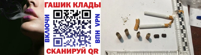 Гашиш Premium  Мегион 
