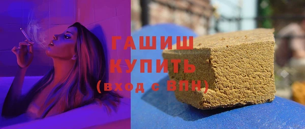 а пвп мука Богданович