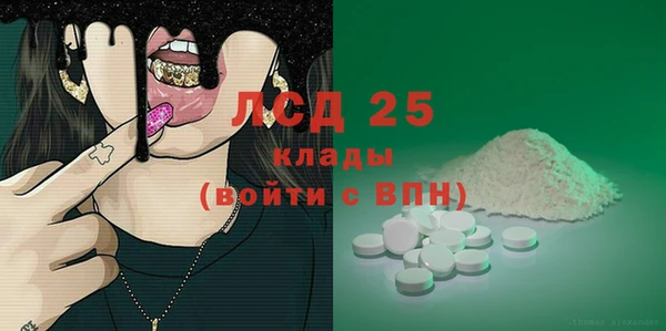 а пвп мука Богданович