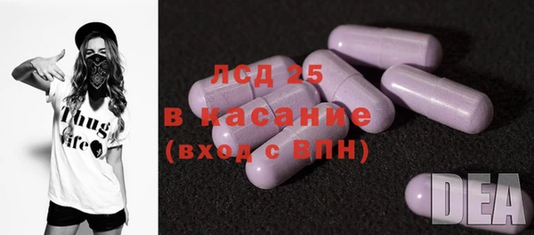мяу мяу мука Бугульма