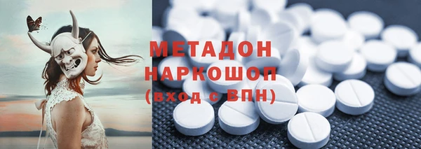 твердый Бородино