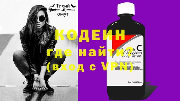 а пвп мука Богданович