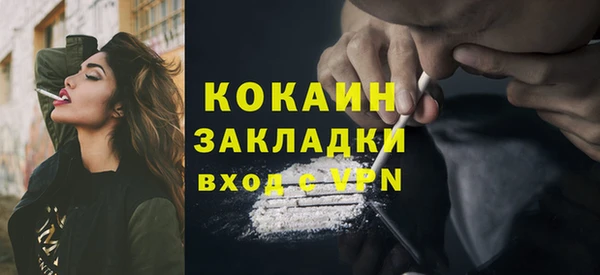 а пвп мука Богданович