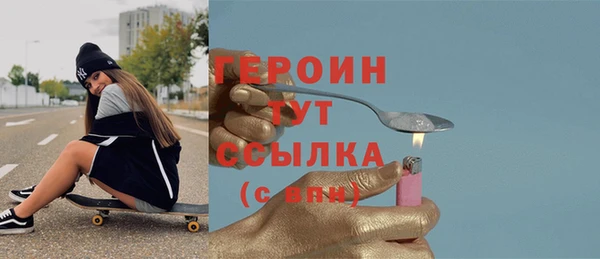 мет Бронницы