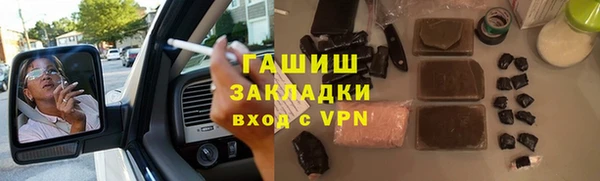 дурь Богородицк