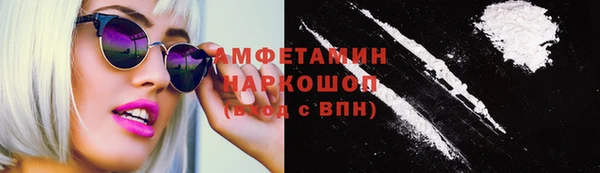 дурь Богородицк