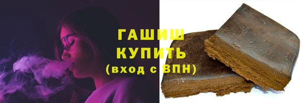 дурь Богородицк