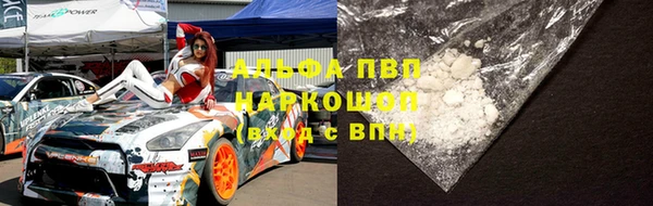 дурь Богородицк