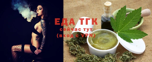 а пвп мука Богданович