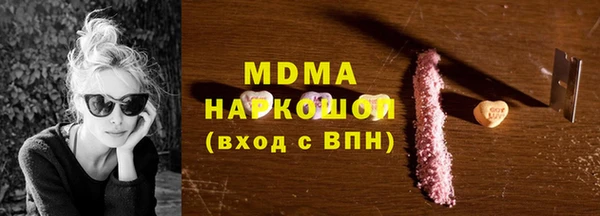 дурь Богородицк