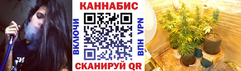 ОМГ ОМГ сайт  Мегион  МАРИХУАНА тримм 